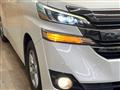 2017 Toyota Vellfire