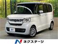 2023 Honda N BOX