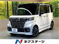 2023 Suzuki Suzuki Others