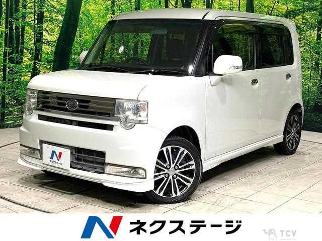2014 Daihatsu Move Conte