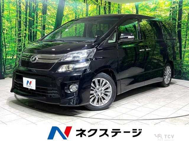 2013 Toyota Vellfire