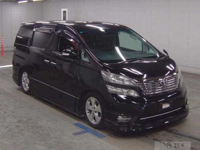 2009 Toyota Vellfire