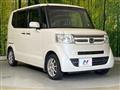 2016 Honda N BOX