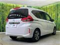 2023 Honda Freed