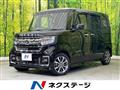 2023 Honda N BOX