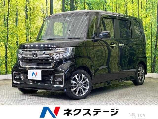 2023 Honda N BOX