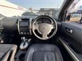 2013 Nissan X-Trail