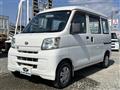 2015 Daihatsu Hijet Cargo