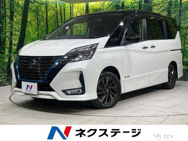 2021 Nissan Serena
