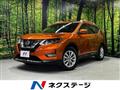 2019 Nissan X-Trail