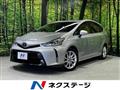 2015 Toyota PRIUS α