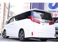 2023 Toyota Alphard G