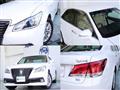 2013 Toyota Crown Hybrid