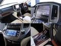 2013 Toyota Crown Hybrid