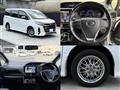 2020 Toyota Noah