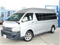 2013 Toyota Regiusace Van