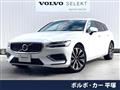 2023 Volvo V60