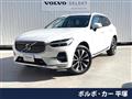2022 Volvo XC60