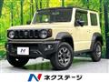 2023 Suzuki Jimny Sierra