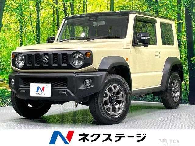 2023 Suzuki Jimny Sierra