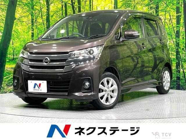 2019 Nissan Nissan Others