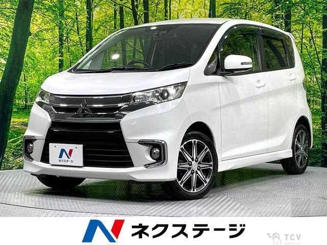 2017 Mitsubishi Mitsubishi Others
