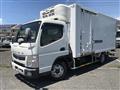 2020 Mitsubishi Fuso Canter