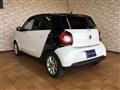 2017 Smart Smart ForFour