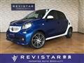 2017 Smart Smart ForFour