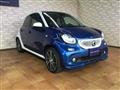 2017 Smart Smart ForFour