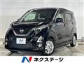 2019 Nissan Nissan Others