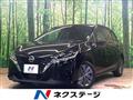 2023 Nissan Note