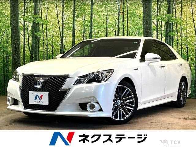 2015 Toyota Crown Hybrid