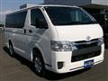 2026 Toyota Hiace Van