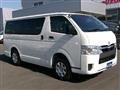 2026 Toyota Hiace Van