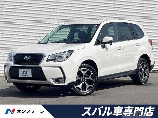 2018 Subaru Forester