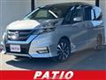 2018 Nissan Serena