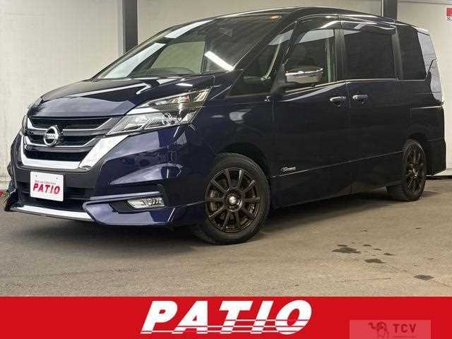 2017 Nissan Serena