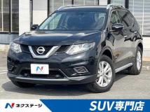 2017 Nissan X-Trail
