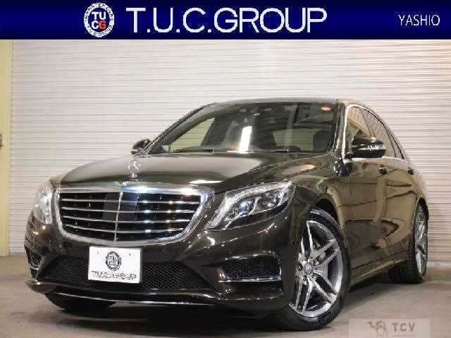 2016 Mercedes-Benz S-Class