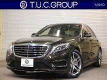 2016 Mercedes-Benz S-Class