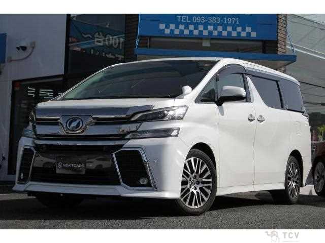 2017 Toyota Vellfire