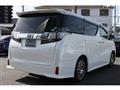 2017 Toyota Vellfire