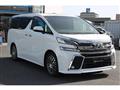 2017 Toyota Vellfire