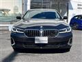 2021 BMW 5 Series