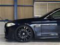 2013 BMW 5 Series