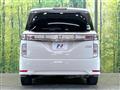2015 Nissan Elgrand