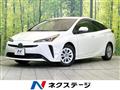 2022 Toyota Prius