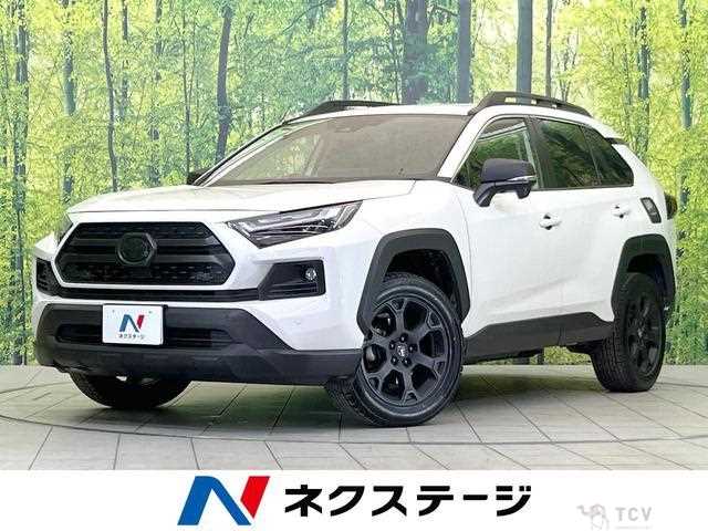 2024 Toyota RAV4
