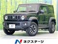 2024 Suzuki Jimny Sierra
